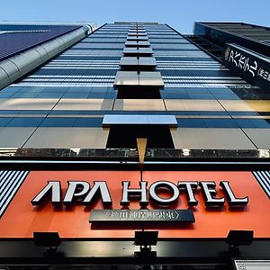 Apa Hotel Kanda Jimbocho Ekihigashi